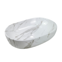 Valamu Invena Korfu, 60 x 42 cm, hele marmor