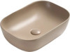 Valamu Mexen Rita 21084564, 45 x 32.5 x 13.5 cm, cappuccino matt