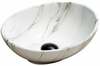 Valamu Mexen Elza, 40.5 x 33 x 14 cm, valge