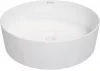 Keraamiline laualine valamu Deante Ceramic vessel sink