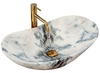 Valamu Rea Royal, 60.5 x 36 x 16 cm, graniit matt