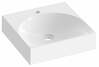 Valamu Ravak Lite XJX01245002, 45 x 45 x 10 cm, valge