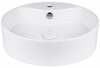 Valamu Uptrend Eros TR4104, 46.5 x 46.5 x 14 cm, valge