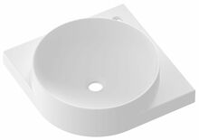 Valamu Ravak Yard 45 C, 45 x 45 cm, valge matt
