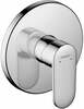 Peidetud dušisegisti Hansgrohe Vernis Blend 71667000, kroom