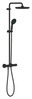 Dušisüsteem Grohe Vitalio Start System 250 266772431, 250 mm, must matt