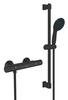Dušikomplekt Grohe Precision Start 345972431, 60 cm, matt must