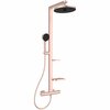 Dušikomplekt Ideal Standard Alu+ 111 cm, roosa kuld