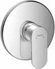 Dušisegisti Hansgrohe Rebris S 72667000, kroom