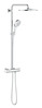 Dušisüsteem Grohe Rainshower SmartActive 310 26648000, 450 mm, läikiv kroom