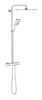 Dušisüsteem Grohe Rainshower SmartActive 310 26652000, 450 mm, läikiv kroom