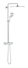 Dušisüsteem Grohe Rainshower SmartActive 310 26652000, 450 mm, läikiv kroom