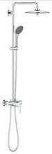 Dušisüsteem Grohe Vitalio Joy 260 27684001, 450 mm, läikiv kroom