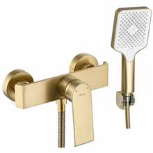 Dušikomplekt Rea Hass, Brushed Gold