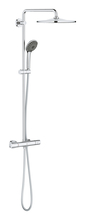 Dušisüsteem Grohe Vitalio Joy System 310 26400001, 450 mm, läikiv kroom