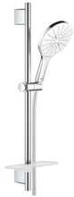Dušikomplekt Grohe Vitalio SmartActive 26598000, 60 cm, 1.75 m