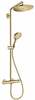 Dušisüsteem Hansgrohe Croma Select S 280 26890990, kuldne
