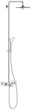 Dušisüsteem Grohe Euphoria SmartControl 260 Mono 26510000, kroom