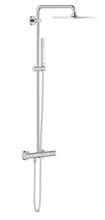 Dušisüsteem Grohe Euphoria 230 26187000, 45 cm, kroom