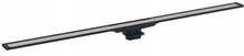 Duširenn Geberit CleanLine 20, pikkus 30-90 cm, 154.450.00.1