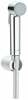 Bidee dušikomplekt Grohe Tempesta-F Trigger Spray 30, 26354000, kroom