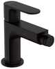 Bideesegisti Hansgrohe Rebris S 72210670, must matt