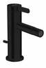 Bidee segisti Hansgrohe Axor One 48210670, matt must