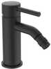 Bideesegisti Ideal Standard Ceraline