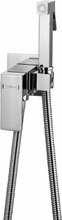 Bidee segisti Mexen Cube 7599150-00, kroom