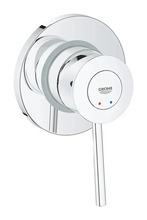 Dušisegisti Grohe BauClassic 29048000, läikiv kroom