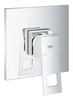 Dušisegisti Grohe Eurocube 24061000, läikiv kroom