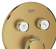 Termostaatiline dušisegisti Grohe Grohtherm SmartControl 29119GN0, harjatud kuld