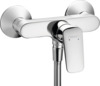 Dušisegisti Hansgrohe MyCube 71261000