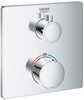 Termostaatiline dušisegisti Grohe Grohtherm 24079000, läikiv kroom, 2 väljundit