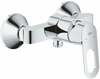 Dušisegisti Grohe BauLoop 23340000, kroom