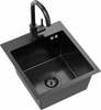 Valamu ja segisti komplekt Quadron Luke 90 ZH4045PVDBLM3623500PVDBLM, must metall