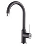 Segisti Aquasanita VIDE 5023-601, must - metallic