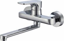 Seinapealne köögisegisti Hydroland Senja, kroomitud