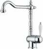 Valamusegisti Franke Old England 115.0060.360, kroom