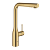 Köögisegisti Grohe Essence 30270GL0, cool sunrise