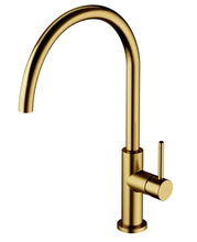 Valamusegisti Omnires Y1251GLB, harjatud kuld