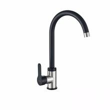 Köögisegisti Invena Iron BZ-53-L04, must