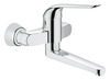 Segisti Grohe Euroeco Special 32773000, valamu, läikiv kroom, 257 mm