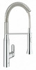 Valamusegisti Grohe K7 31379000, kroom