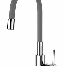 Valamusegisti Rubineta Twister-33 TW300GY8, painduv, hall