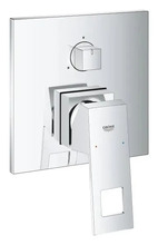 Segisti Grohe Eurocube 24094000, läikiv kroom