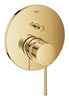 Seinapealne segisti Grohe Essence 24058GL1, kuldne
