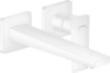 Peidetud valamu segisti Hansgrohe Metropol 32526700, valge matt