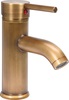 Valamusegisti Fala Retro bronze 2 (75836), pronks