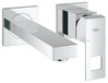 Valamusegisti Grohe Eurocube 19895000, kroom